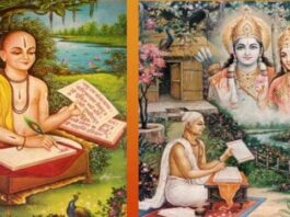 Tulsidas