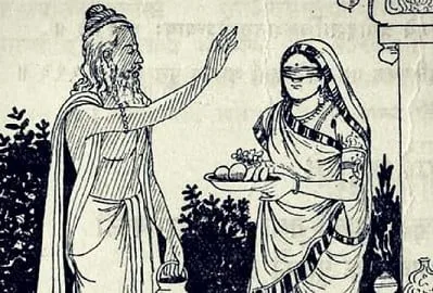 Dushala