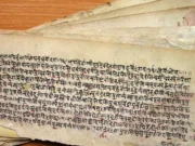 Gyan Bharatam: Unearthing India’s Priceless Manuscript Heritage Gyan Bharatam
