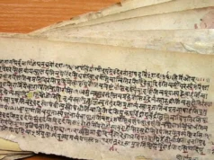 Gyan Bharatam: Unearthing India’s Priceless Manuscript Heritage Gyan Bharatam