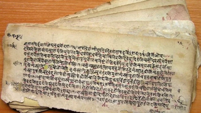 palm leaf manuscript Gyan Bharatam