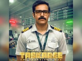 Taskaree Netflix Review