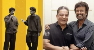 KHxRK 47-Year Wait is Over: Power Duo Rajinikanth and Kamal Haasan Reunite KHxRK