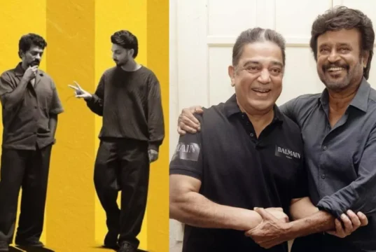 KHxRK 47-Year Wait is Over: Power Duo Rajinikanth and Kamal Haasan Reunite KHxRK