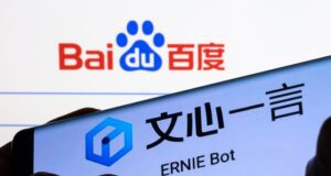 Baidu ERNIE 5: Powerful Multimodal Evolution From Search Engine to AI Baidu Ernie 5
