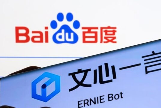 Baidu ERNIE 5: Powerful Multimodal Evolution From Search Engine to AI Baidu Ernie 5